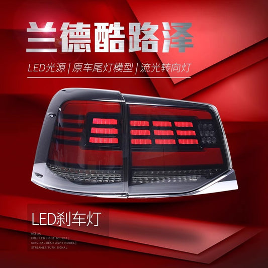 🔴 LIMITED EDITION — Toyota Land Cruiser 200 Sequential LED Tail Lights | Free Shipping + 1-Year Warranty | 2016–2021