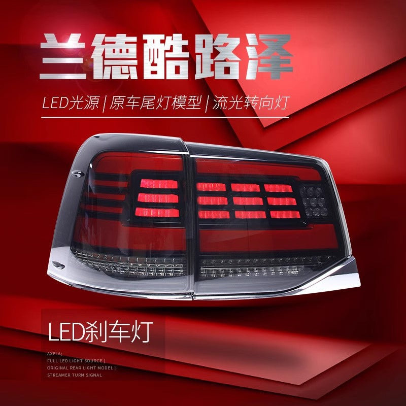 🔴 LIMITED EDITION — Toyota Land Cruiser 200 Sequential LED Tail Lights | Free Shipping + 1-Year Warranty | 2016–2021