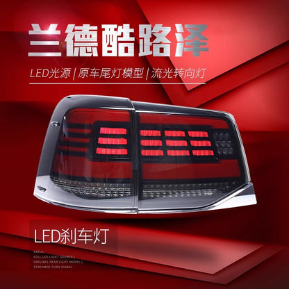 🔴 LIMITED EDITION — Toyota Land Cruiser 200 Sequential LED Tail Lights | Free Shipping + 1-Year Warranty | 2016–2021