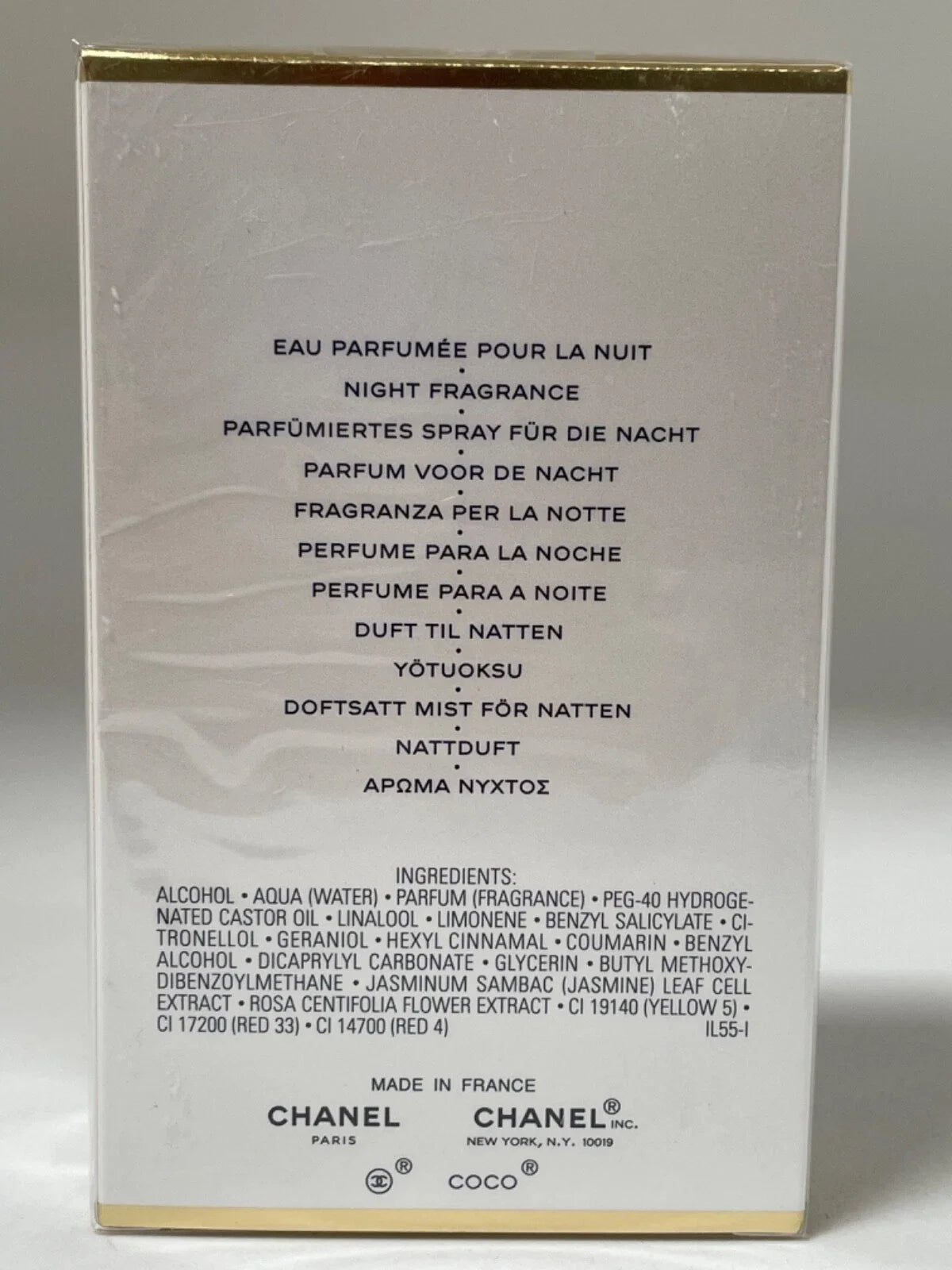 Chanel Coco Mademoiselle L’Eau Privée – 100ml / 3.4 fl oz